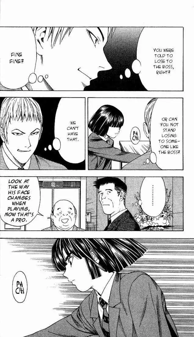 Hikaru no go Chapter 71 22